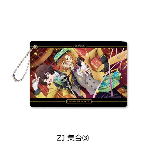 Bungo Stray Dogs Sync Innovation Vol.3 Pass Case H-M (1-6 Selection)