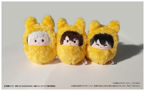 Bungo Stray Dogs TAPIOCA Kurumi Tapi-nui Plush Fox Ver.(1 Random)