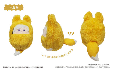 Bungo Stray Dogs TAPIOCA Kurumi Tapi-nui Plush Fox Ver.(1 Random)