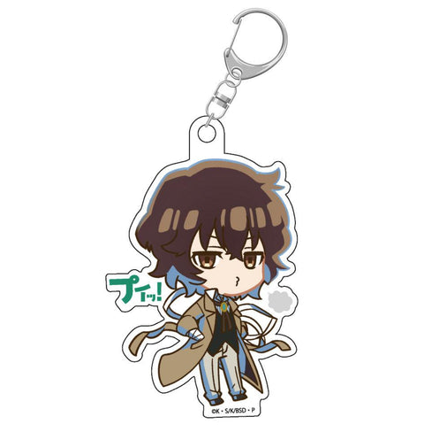 Bungo Stray Dogs Thread-Edge Pui! to Acrylic Key Chain Collection(1 Random)