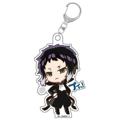 Bungo Stray Dogs Thread-Edge Pui! to Acrylic Key Chain Collection(1 Random)