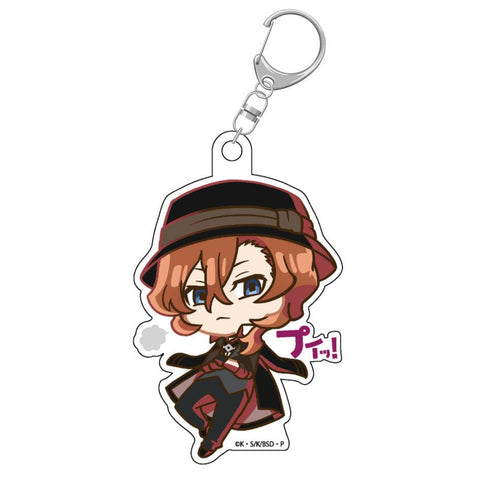 Bungo Stray Dogs Thread-Edge Pui! to Acrylic Key Chain Collection(1 Random)