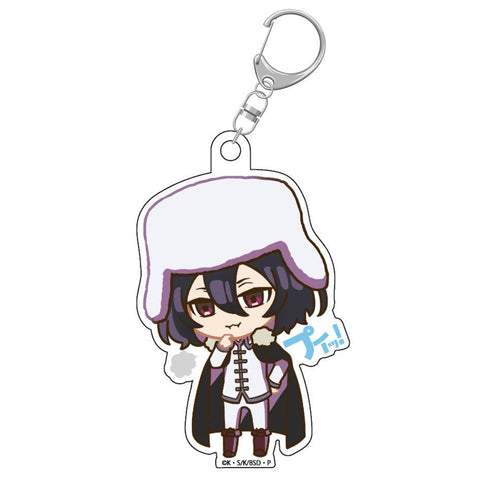 Bungo Stray Dogs Thread-Edge Pui! to Acrylic Key Chain Collection(1 Random)