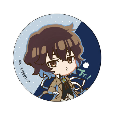 Bungo Stray Dogs Thread-Edge Pui! to Can Badge Collection(1 Random)