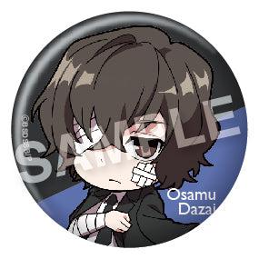 Bungo Stray Dogs on Stage Storm Bringer F.Heart Eformed Can Badge Mini (1 Random)