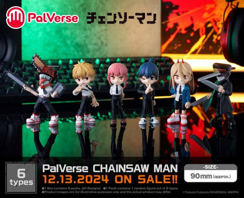 Bushiroad Creative PalVerse　Chainsaw Man Set of 6
 [preorder]