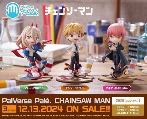 Bushiroad Creative PalVerse Palé.　Chainsaw Man Denji Makima Power
 [preorder]