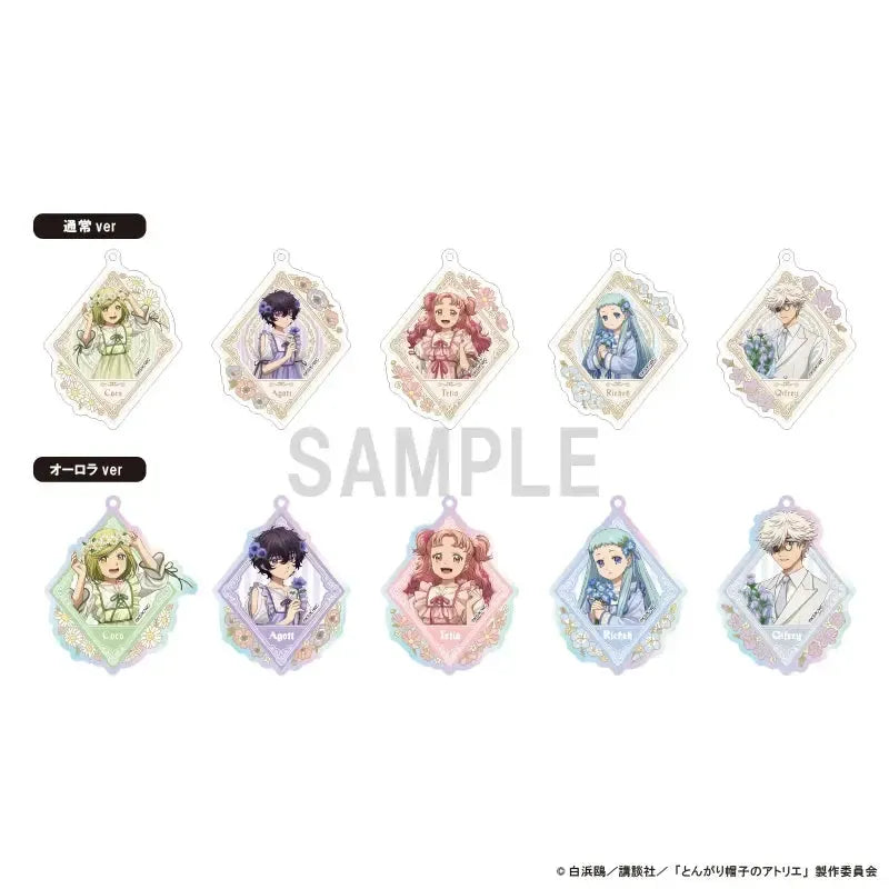 C-One Witch Hat Atelier Dress-Up & Flower Ver. Trading Acrylic Keychain