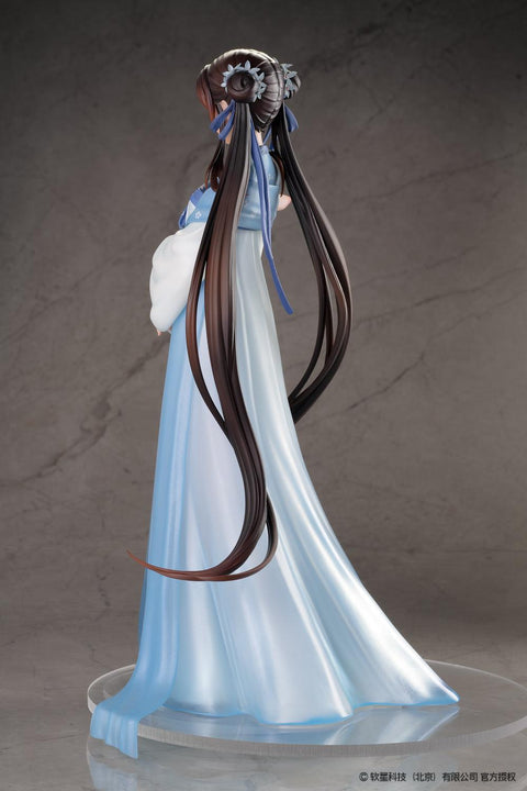 CHINESE PALADIN Sword and Fairy Reverse Studio Zhao Ling-Er Shi Hua Ji Xian Ling Xian Zong ver.