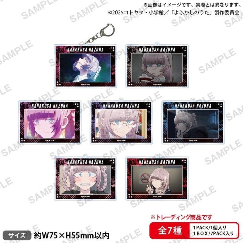 Call of the Night Nazuna-chan Trading Acrylic Keychain