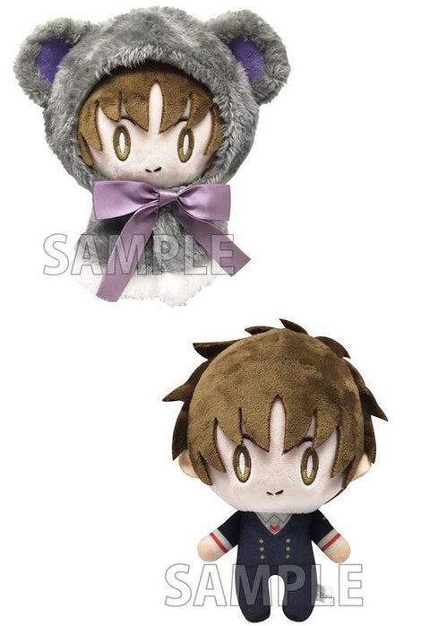 Cardcaptor Sakura: Clear Card Arc TAPIOCA Cape Tapi-nui Plush Syaoran