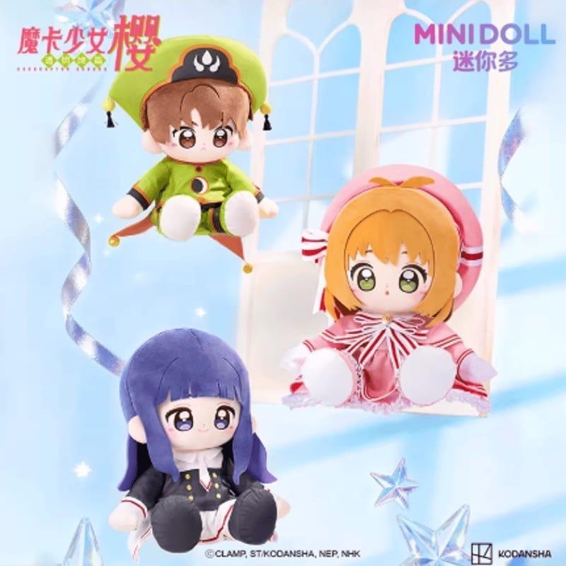 Cardcaptor Sakura: Clear Card Edition - Huhu Sitting Plush Doll - Cardcaptor Sakura Style