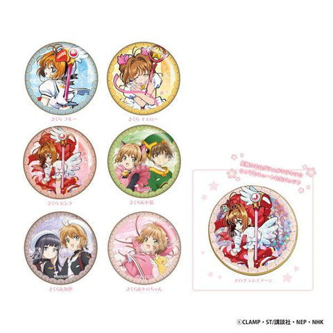 Cardcaptor Sakura Trading Holo Badge Collection