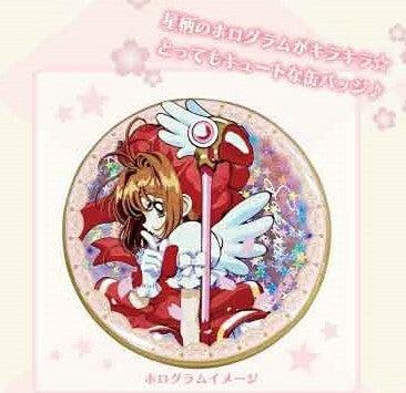 Cardcaptor Sakura Trading Holo Badge Collection