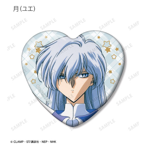 Cardcaptor Sakura armabianca Trading Heart Can Badge (1 Random)