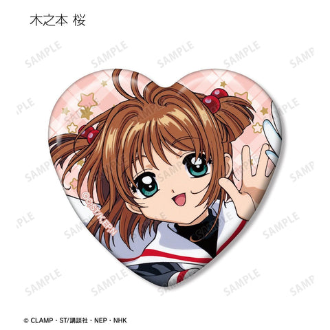 Cardcaptor Sakura armabianca Trading Heart Can Badge (1 Random)