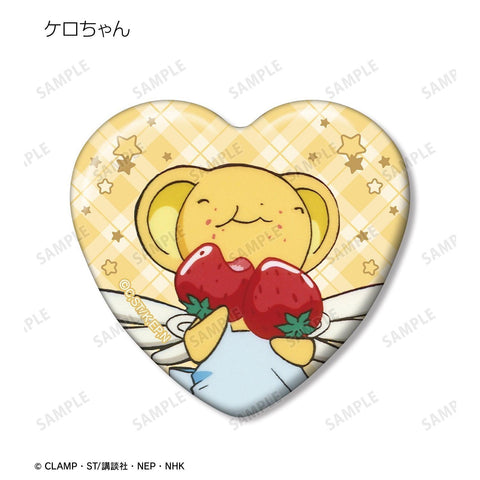 Cardcaptor Sakura armabianca Trading Heart Can Badge (1 Random)