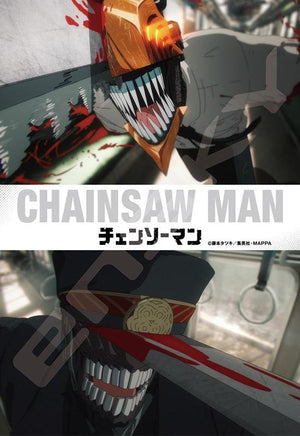 Chainsaw Man Ensky Jigsaw Puzzle 208 Piece 208-102 Chainsaw Man VS Samurai Sword