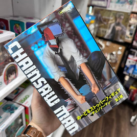 Chainsaw Man FuRyu Denji Noodlestopper Figure 2