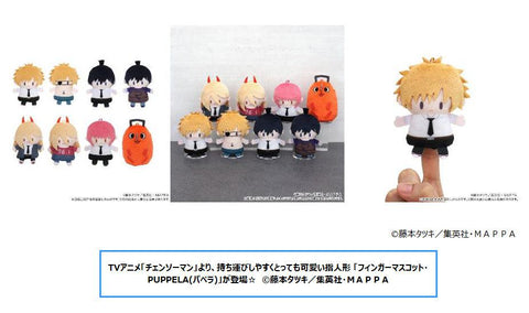 Chainsaw Man Movic Puppela Finger Mascot Collection Plush(1 Random)