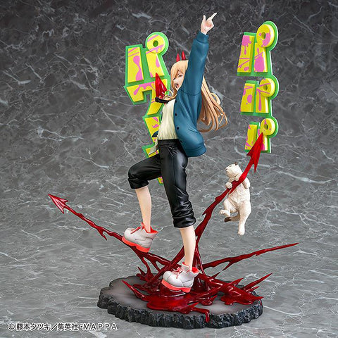 Chainsaw Man Phat! Company Power Scale Figure