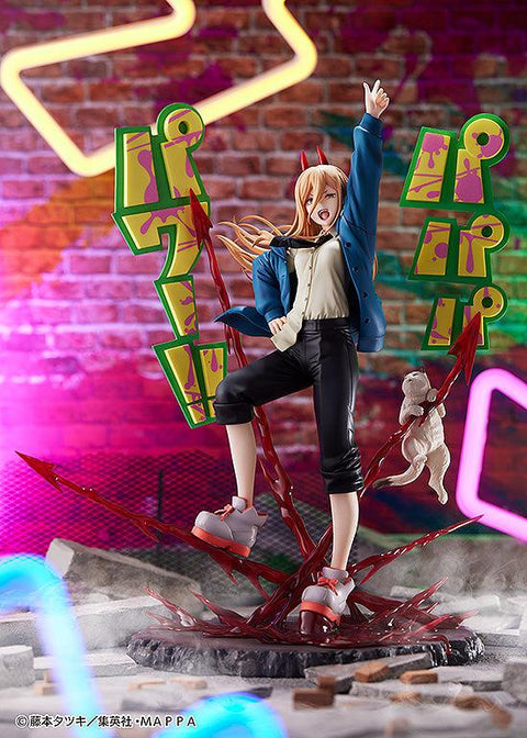 Chainsaw Man Phat! Company Power Scale Figure