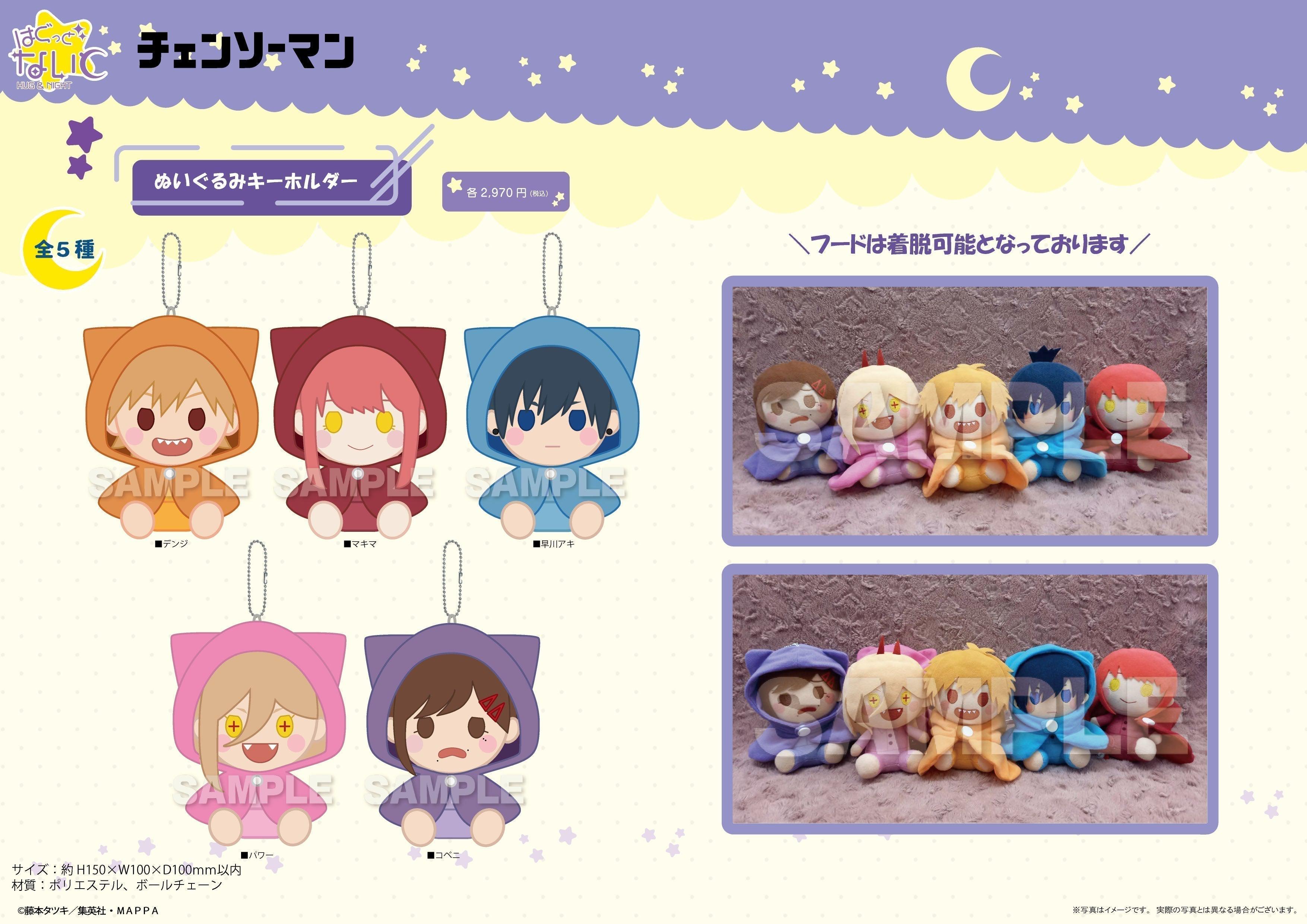 Products – Page 25 – Sino Hobby