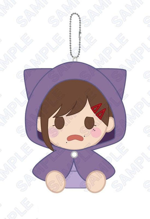 Chainsaw Man Y Line Hugtto Night Plush Key Chain Kobeni