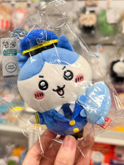 Chiikawa Airport Exclusive Mascot (Hachiware)