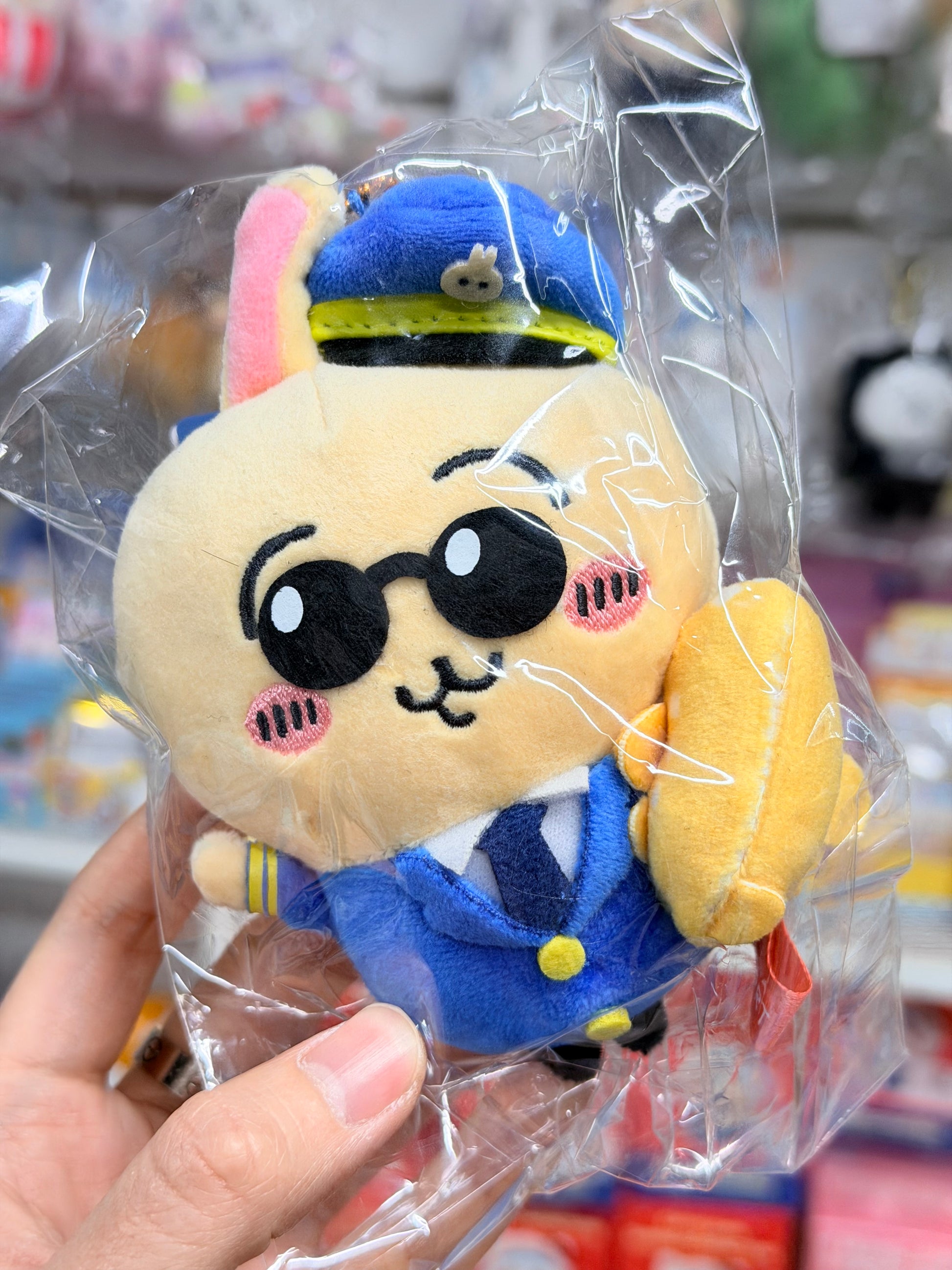 Chiikawa Airport Exclusive Mascot (Usagi)