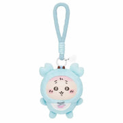 Chiikawa Baby Kiramekko Furuhonya