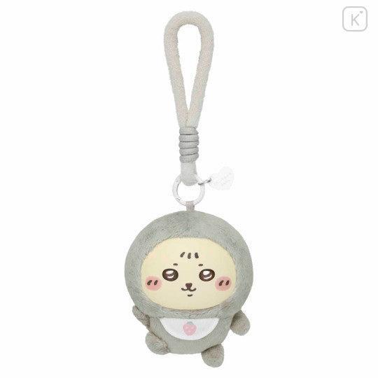 Chiikawa Baby Kiramekko Rakko
