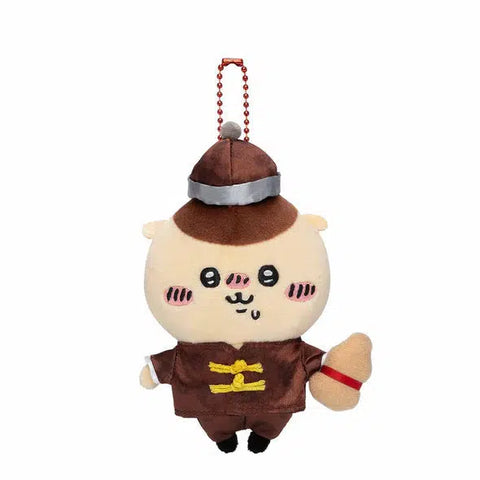 Chiikawa Chinese Restaurant Chestnut Manju Mascot Plush Keychain