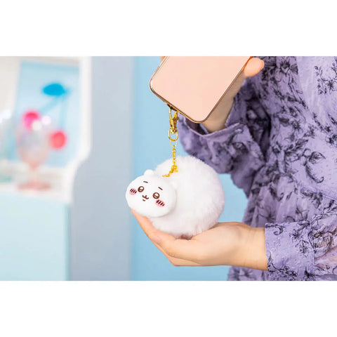 Chiikawa Dangling Tail Hachiware Mascot Keychain