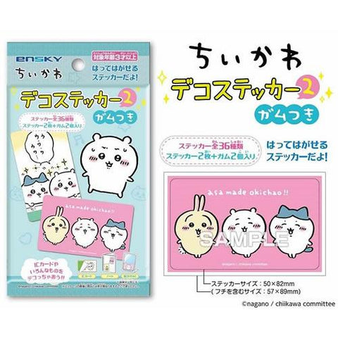 Chiikawa Deco Sticker Vol. 2
