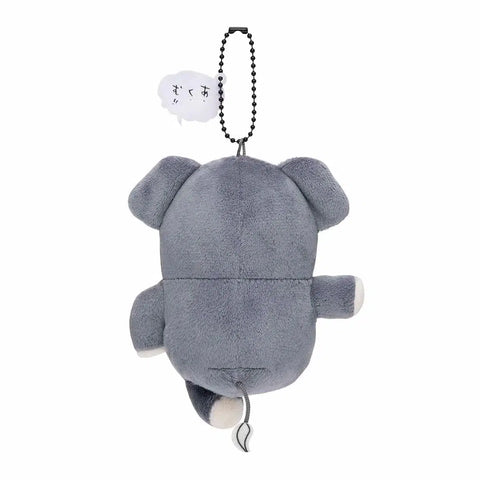 Chiikawa Elephant Plush Keychain