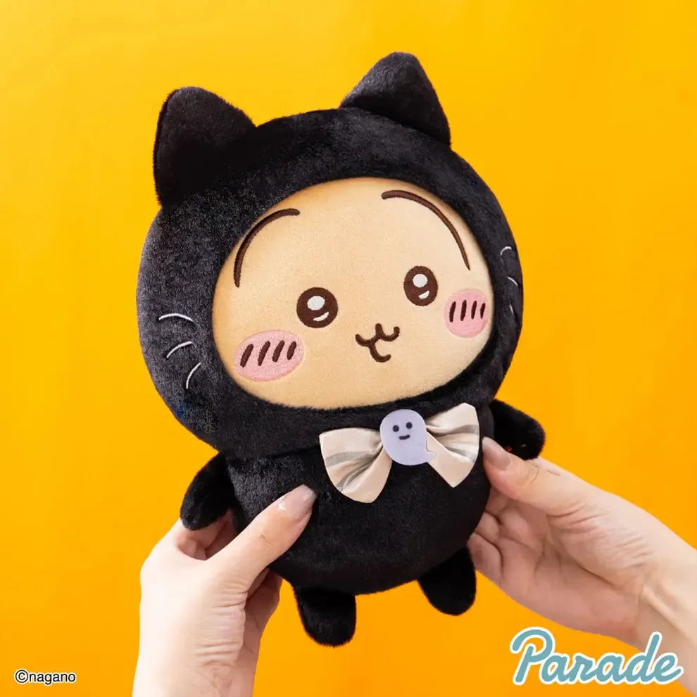 Chiikawa Halloween Party Black Cat Costume (Usagi)