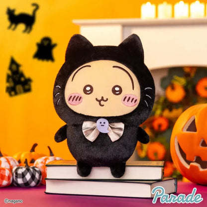 Chiikawa Halloween Party Black Cat Costume (Usagi)