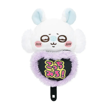 Chiikawa Hanging Plush Toy to Watch Over You from the Desktop (Momonga with a Fan)