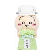 Chiikawa Hanging Plush Toy to Watch Over You from the Desktop (Usagi with a Participation Prize)