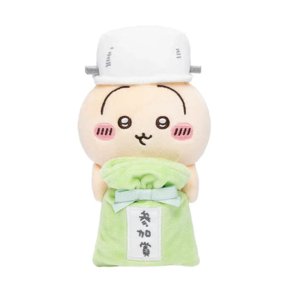 Chiikawa Hanging Plush Toy to Watch Over You from the Desktop (Usagi with a Participation Prize)