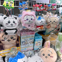 Chiikawa Japan Merchandise Plushie