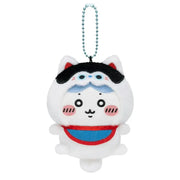 Chiikawa Kawagoe Limited Edition Dog-Shaped Mascot - Hachiware