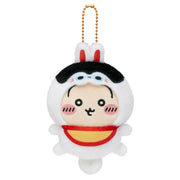 Chiikawa Kawagoe Limited Edition Dog Shaped Mascot : Usagi