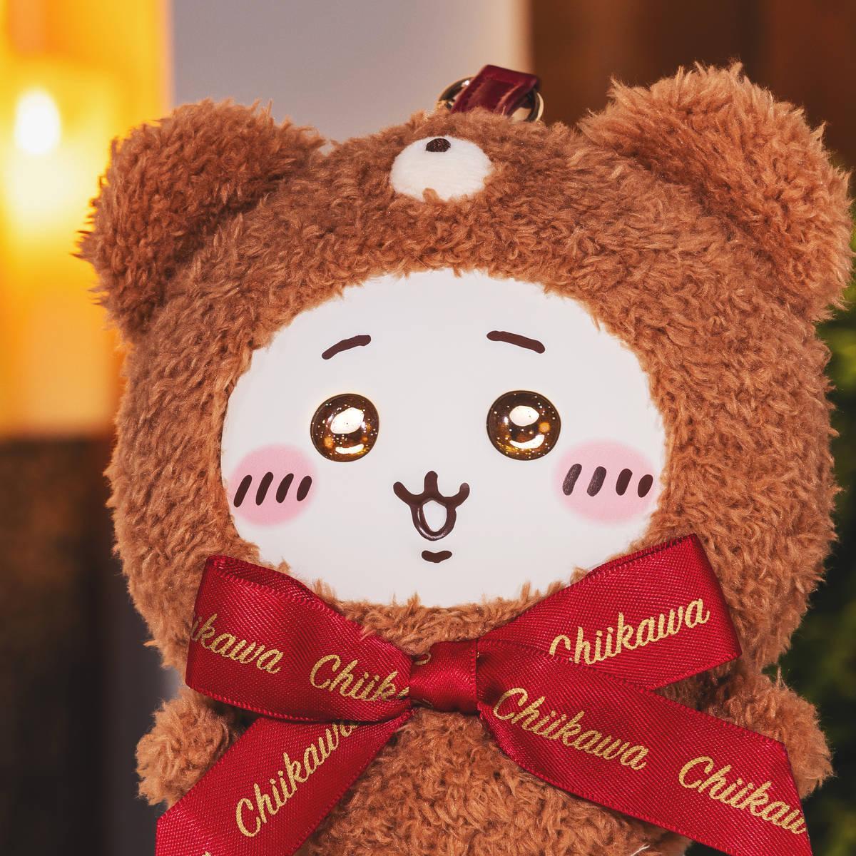 Chiikawa Kiramekko Teddy Bear (Chiikawa)
