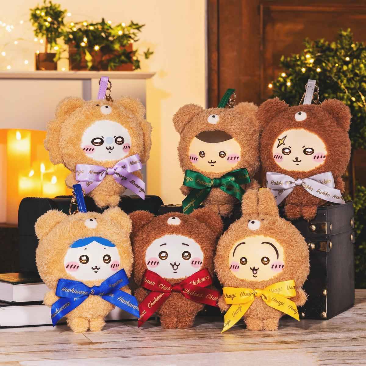 Chiikawa Kiramekko Teddy Bear (Rakko)