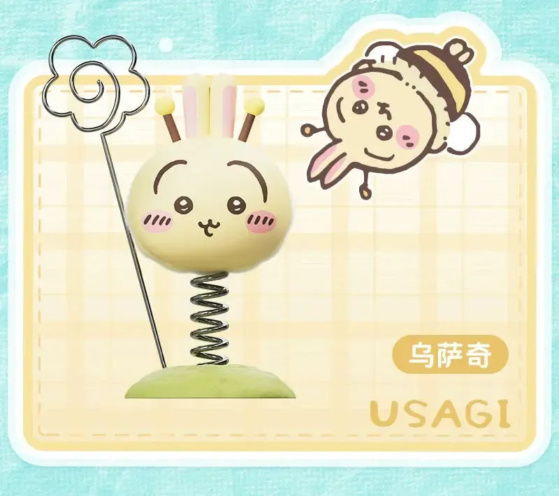 Chiikawa Little Bee Wobble Car & Desktop Figure – Usagi