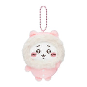Chiikawa Mascot Holder - Chiikawa : Fluffy Pajama