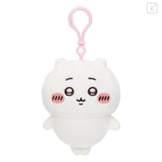Chiikawa Mascot Holder - Chiikawa : Smile