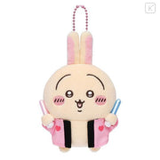 Chiikawa Mascot Holder - Usagi : Otaku Activity Penlight